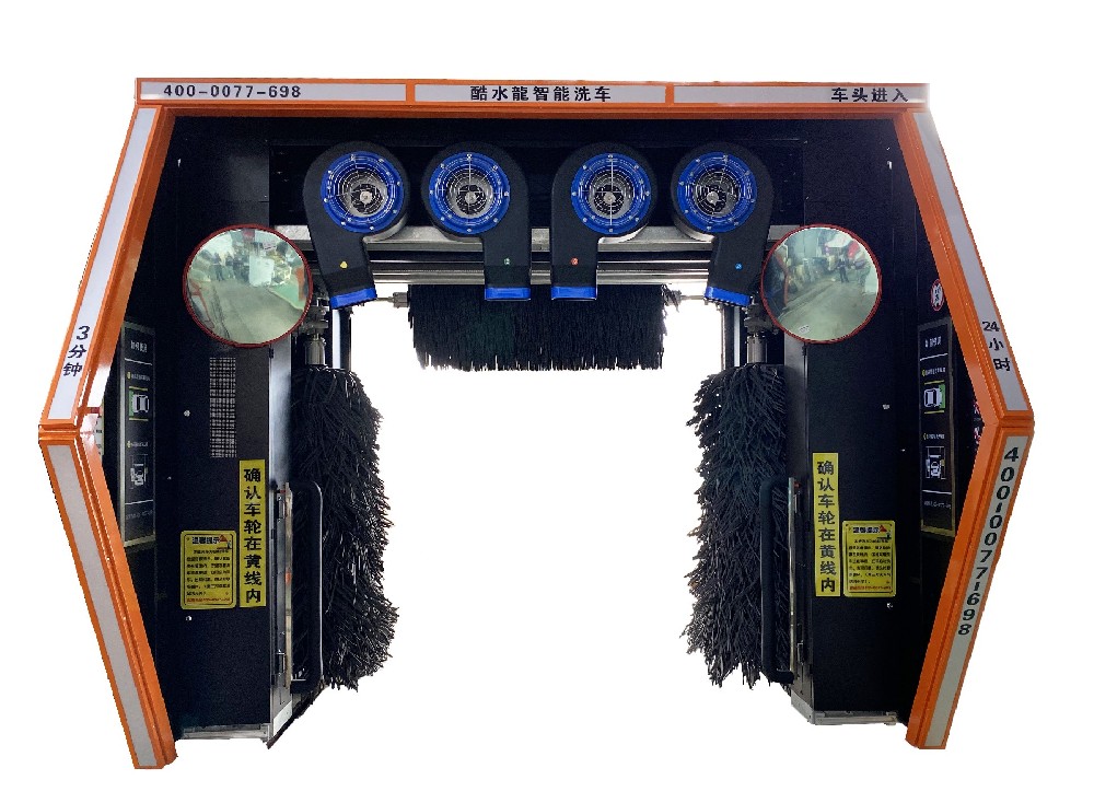 酷水龍全新升級F320無人值守往復式洗車機